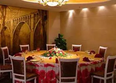 Grand Rezen Hotel New City Garden Suzhou Suzhou