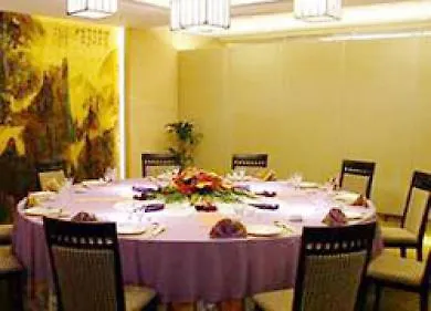 Grand Rezen Hotel New City Garden Suzhou Suzhou  China