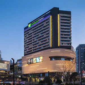 Hotel Express Suzhou New District By Ihg