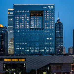 Courtyard By Marriott Suzhou Hotel